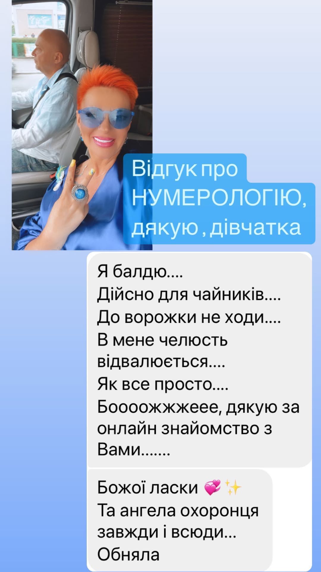 295758651_427667602641553_5216171115616993114_n.