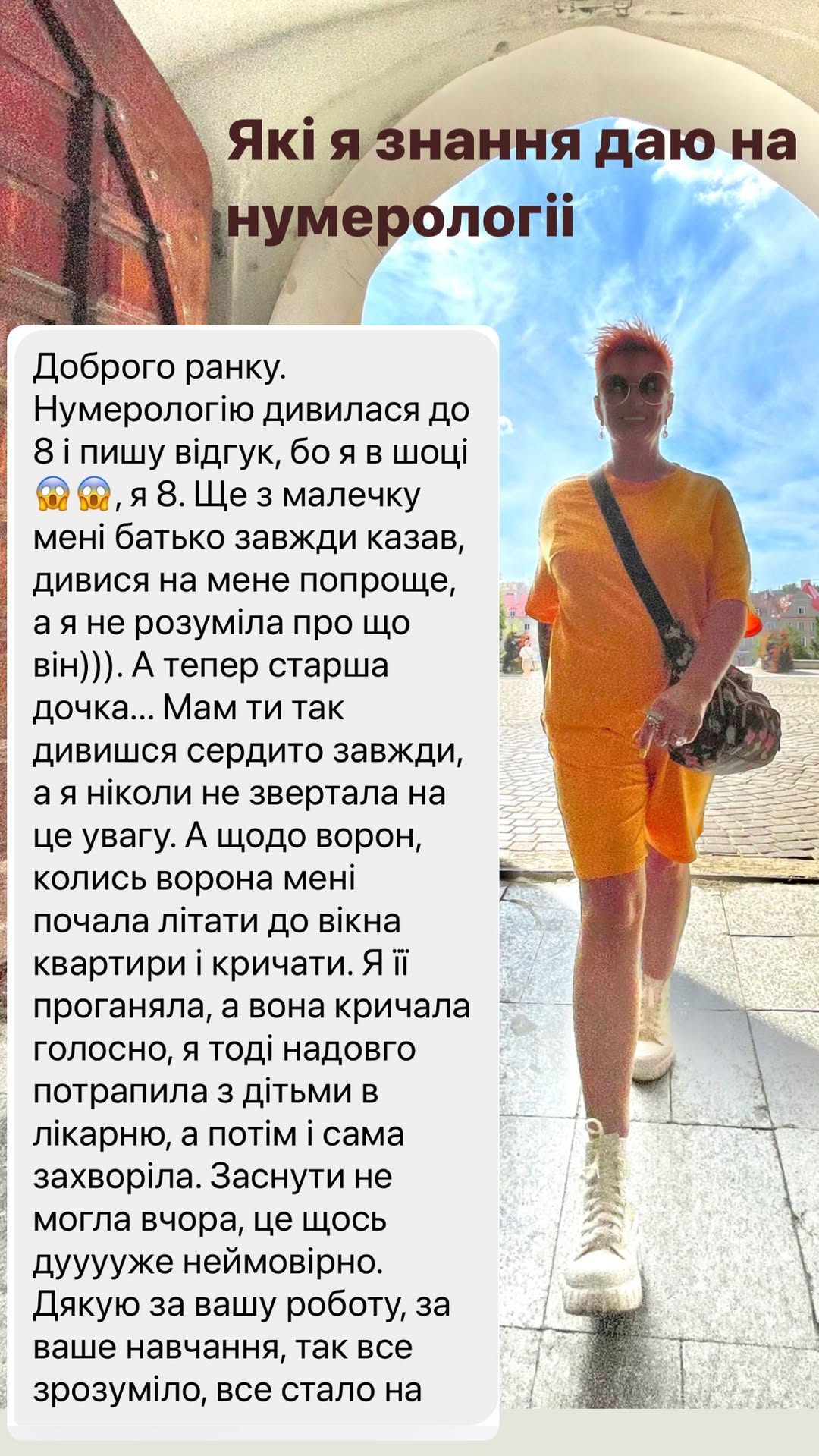 296325283_1409110889591961_7891976209210192323_n.