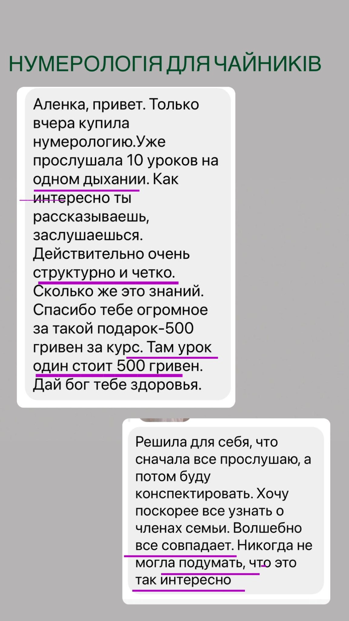 369945443_18378609619029032_5920713192182600504_n.