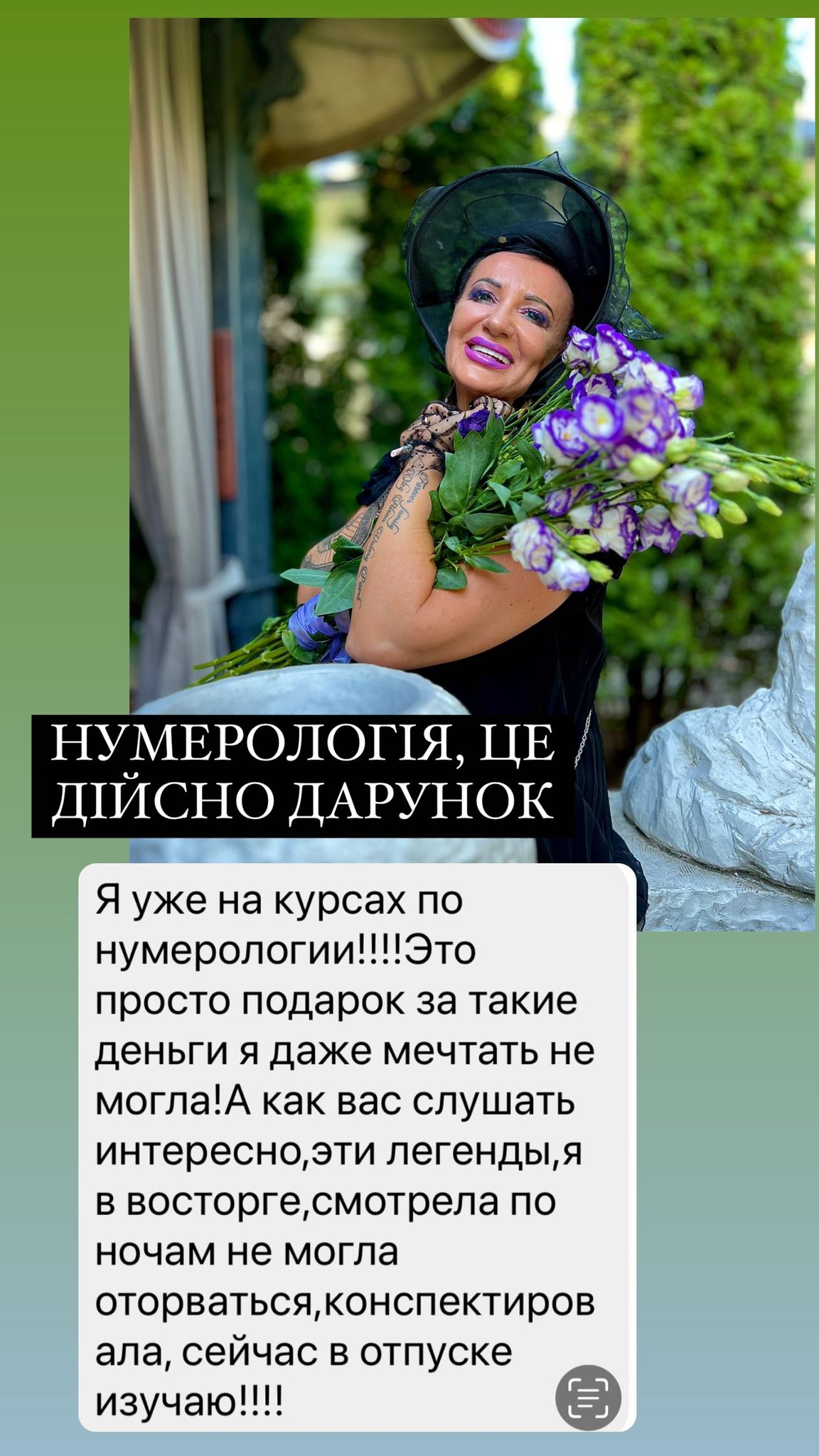 370050782_18378059635029032_5240013367827968137_n.