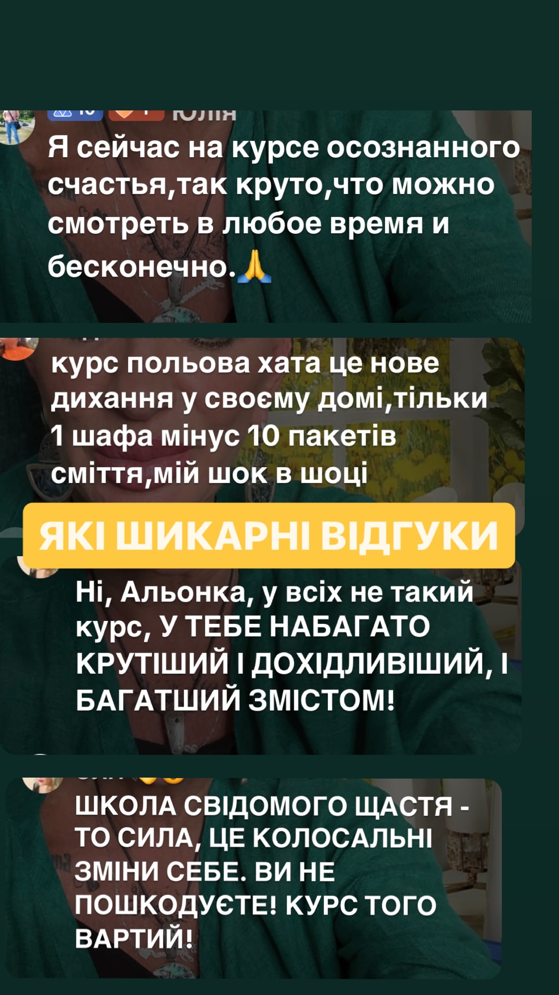 461982998_18457322386029032_4567273487182808124_n.