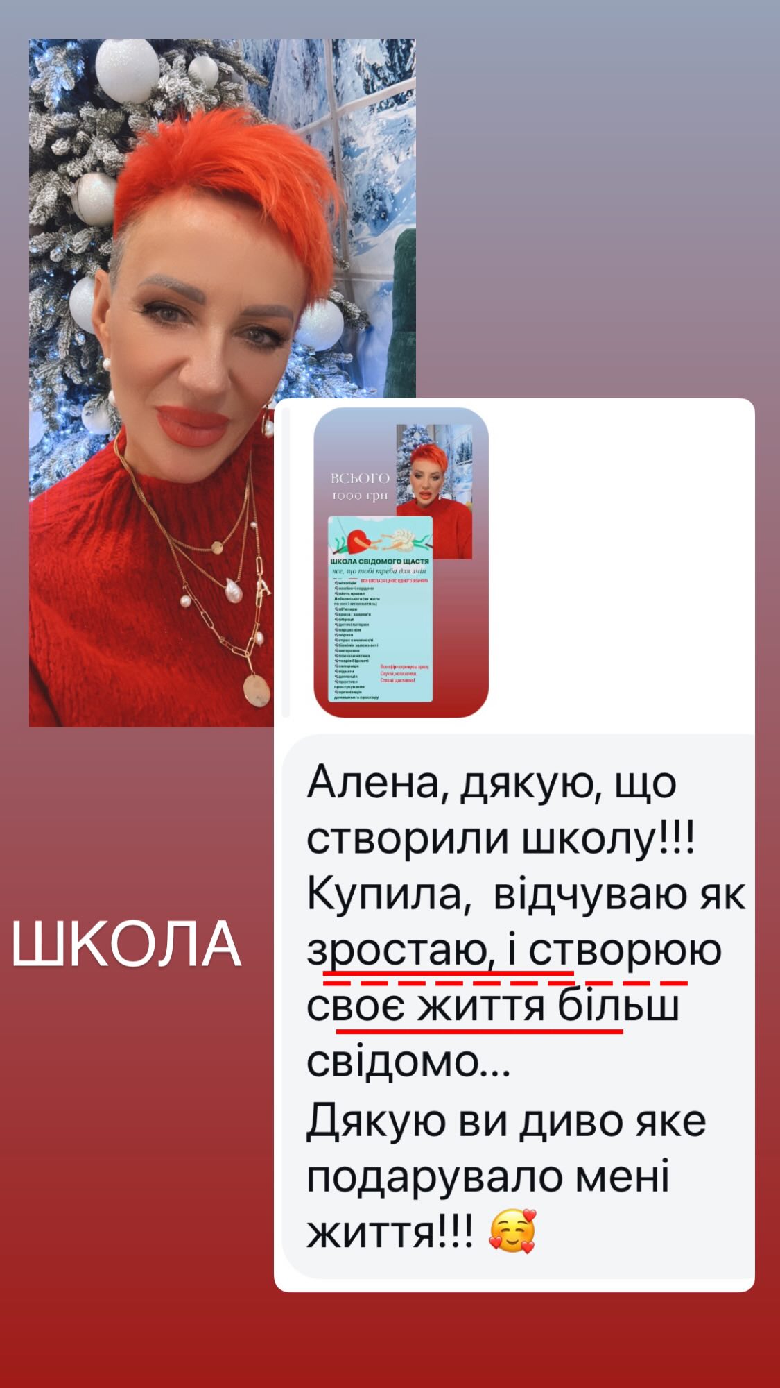 470897146_18474402289029032_8967087533887694669_n.