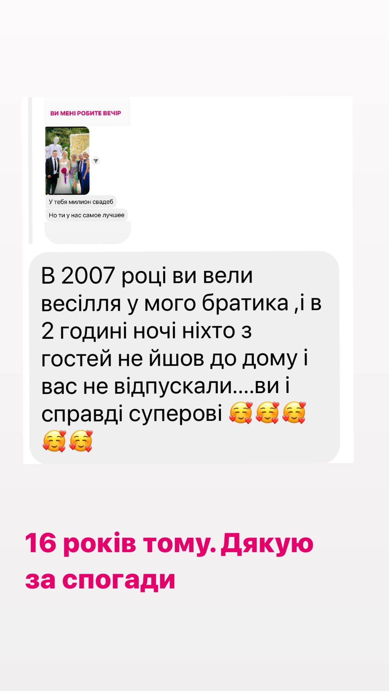 331325908_614517464069290_478872593707616314_n.