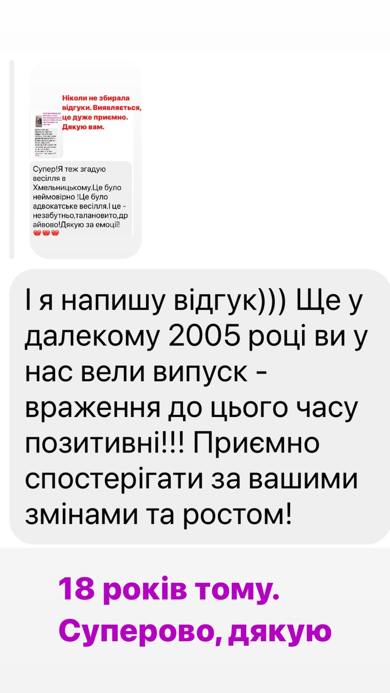 332312252_866934301271166_9041677521031770308_n.
