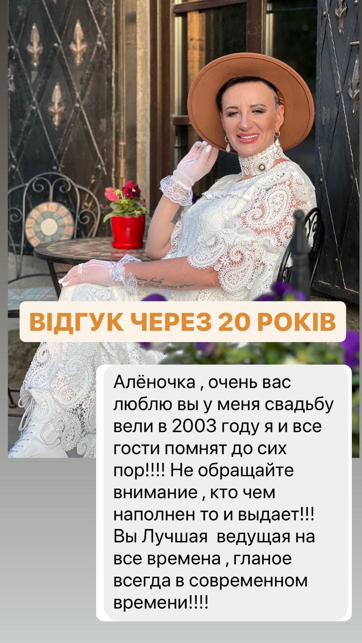 366260551_18375035584029032_1138443574074254378_n.