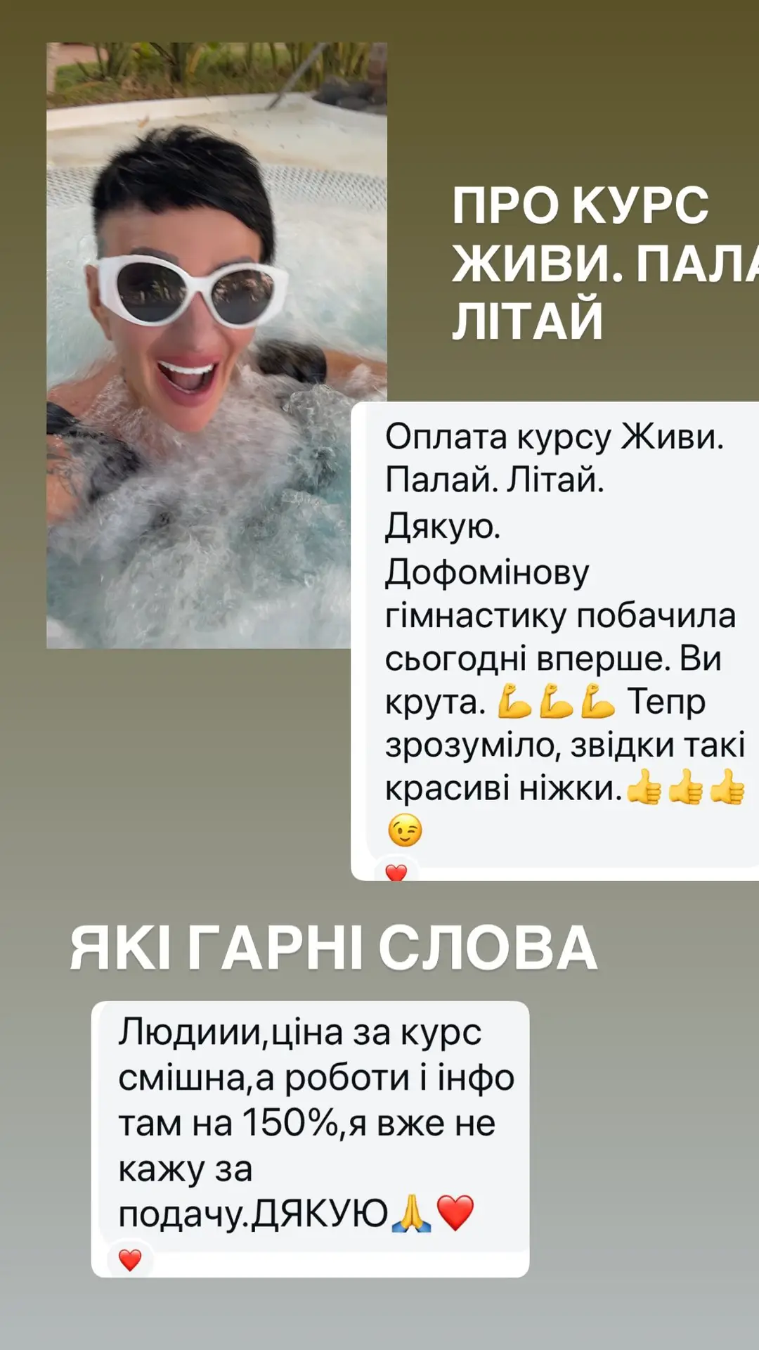 Instagram highlights stories 18069355100159732 (30)