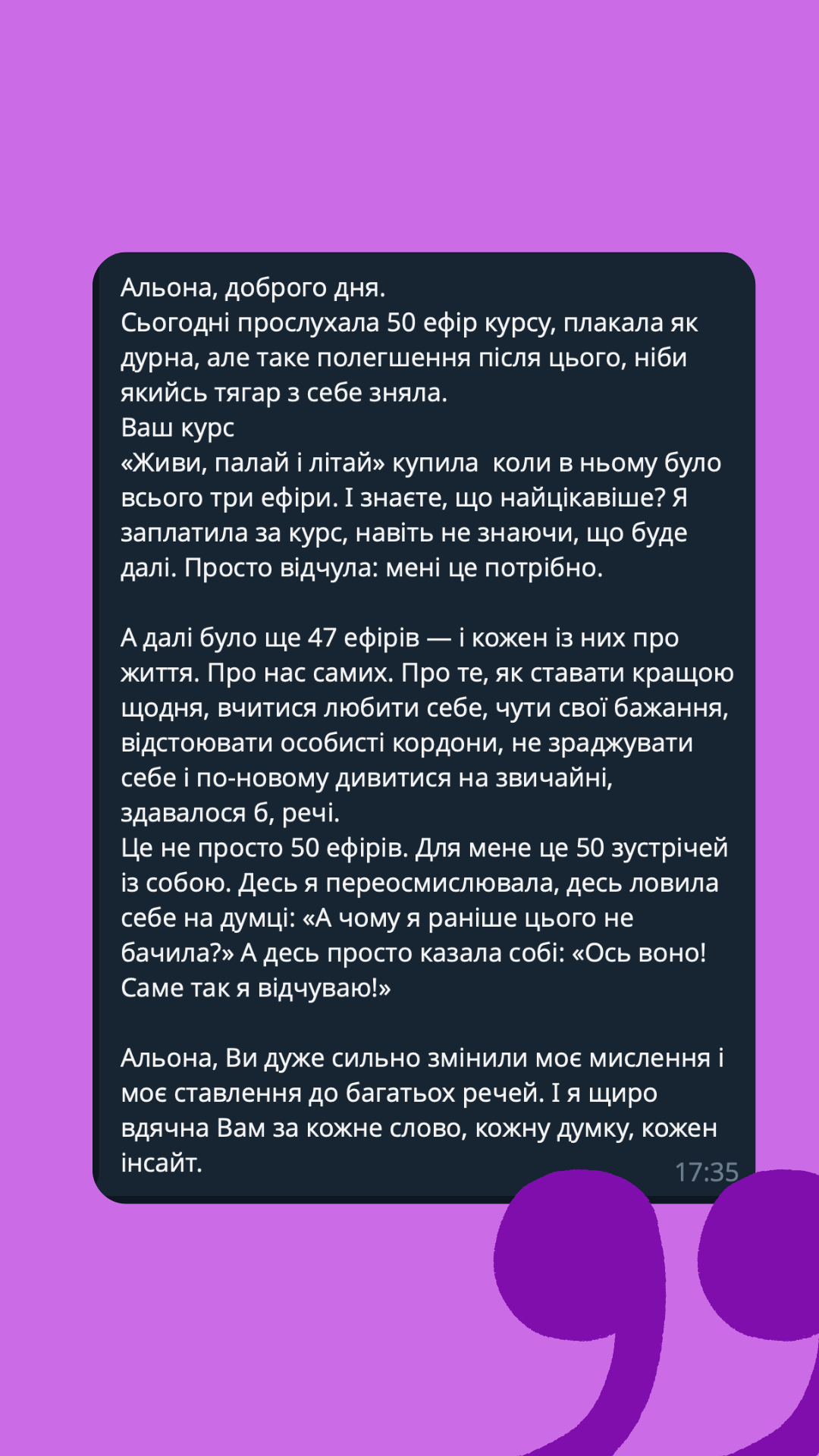 Черная Белая Минималистичная Простая Этапы работ Инстаграм история